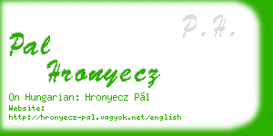 pal hronyecz business card